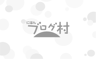 【楽天市場RAJUTEN】【MADE IN JAPON】黒ニンニク